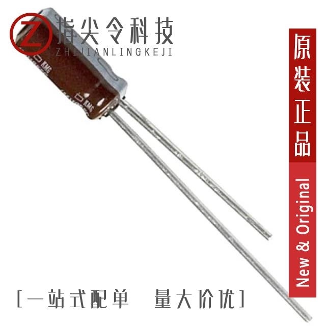 EKMG101EC5100MF11D EKMG101EC3471MLN3S EKMG101EC34R7ME11D