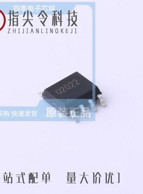 YJS18N03A/YJS2301A/YJS2022A