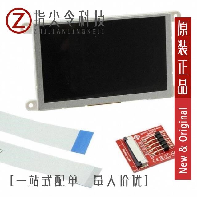 GEN4-ULCD-50D-SB/GEN4-ULCD-50D-SB-AR/GEN4-ULCD-50D-SB-PI