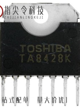 TA8428K(O,S)/TAR5S33(TE85L,F)/TA8428FG(O,EL)