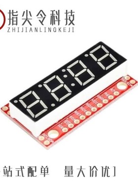 COM-10196/COM-11441/COM-14646