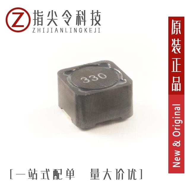 PCSDR127-3R3T-RC PCSDR127-8R2M-RC PCSDR127-330M-RC