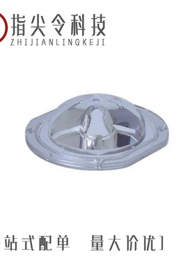 PL1772SR/PL1772SR/075/PL1764SR