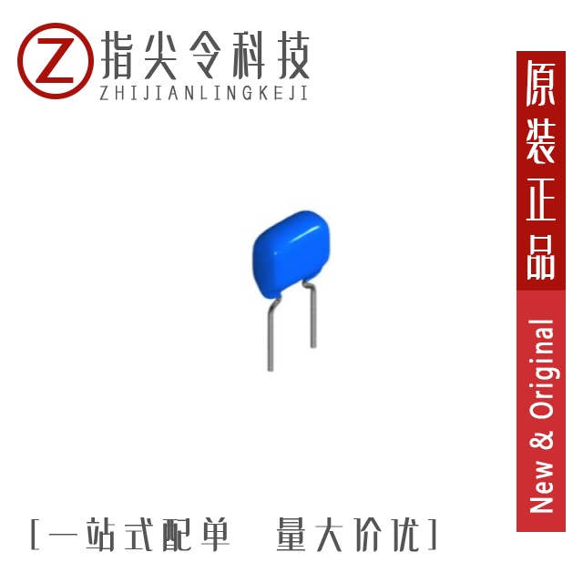 FG23X7R2E105KNT06/FG23X7R2E684KNT00/FG23X7R2E684KNT06