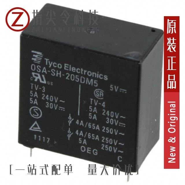 OSA-SH-205DM5600 OSA-SH-212DM5600 OSA-SH-224DM3M000