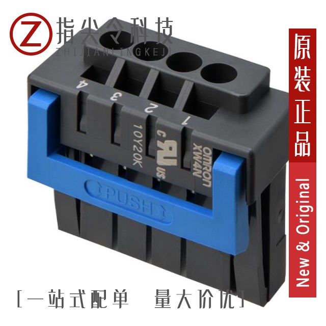 XW4N-12D1-A XW4N-12D1-S XW4N-14D1-A