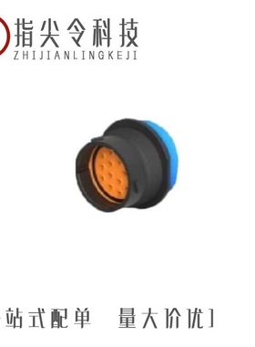 2293895-1/2293822-1/2293823-1