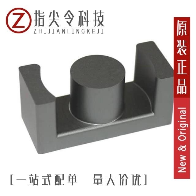 ETD540N22P60HPSA1 ETD54/28/19-3C97 ETD54/28/19-3C94