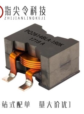 PQ2614BLA-1R5K/PQ2614BLA-1R0K/PQ2617BHA-6R8K