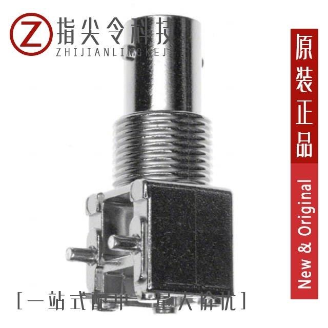 031-71045/031-71042/031-71043