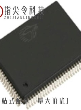 CY7C1460KV25-167AXC/CY7C1462AV33-167AXC/CY7C1009B-12VC