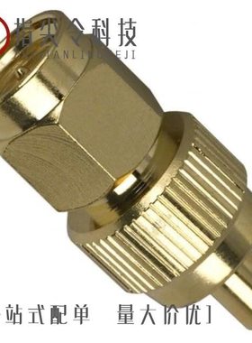 242140/242142/242141