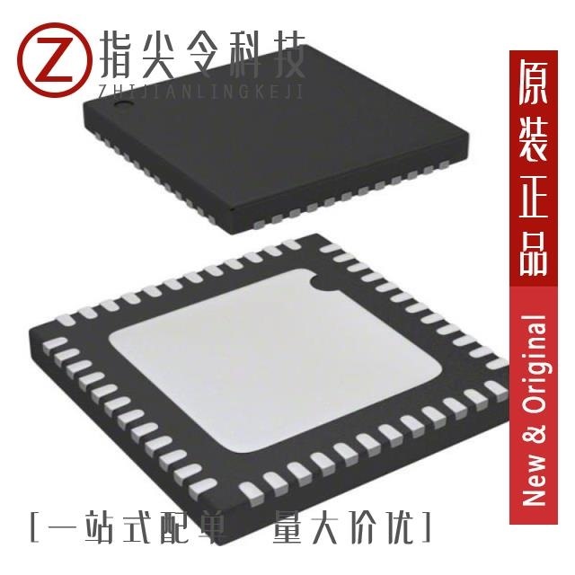 EFM32JG1B200F128GM48-C0/EFM32JG1B200F128GM48-C0R