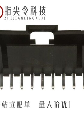 0705530043/0705530044/0705530114