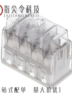 2773019447/2773021447/2773044447