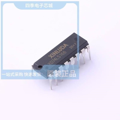 XD74LS165/XD74LS166/XD74LS163