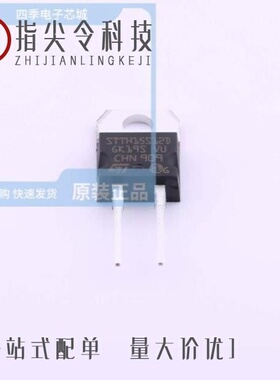 STTH15S12W/STTH1L06RL/STTH15AC06CT