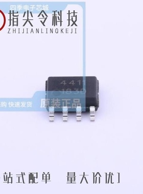 SM4441PRL/SM4447APRL/SM4435PRL