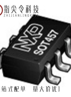 74HC2G14GW,125/74HC2G00DP,125/74HC273DB,118