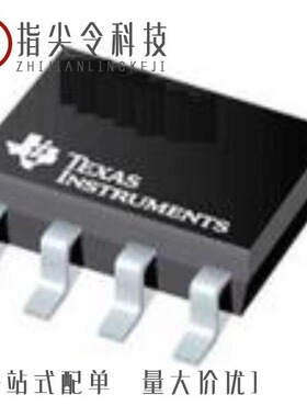 INA139QPWRG4Q1/INA138NA/250/INA139QPWRQ1