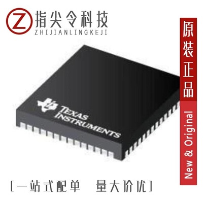 TPS65310AQRVJRQ1/TPS65735RSNR/TPS65023BRSBR