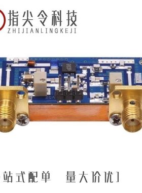 AFIC901N-135MHZ/AFIC901N-350MHZ/AFIC901N-760MHZ