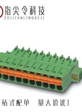 1748396/1748406/1748419