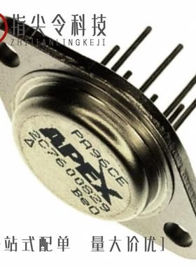 PA92EE/PA96CE/PA90EE