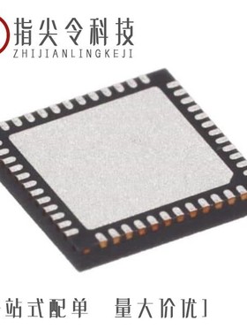 TLE98442QXXUMA1/TLE9844QXXUMA1/TLE9843QXXUMA1