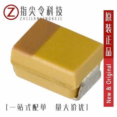 TAJR106M010RNJ/TAJR155K006RNJ/TAJR104M020RNJ