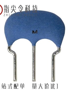 CSTLS4M00G56Z-B0/CSTLS4M19G56-A0/CSTLS3M68G56-B0