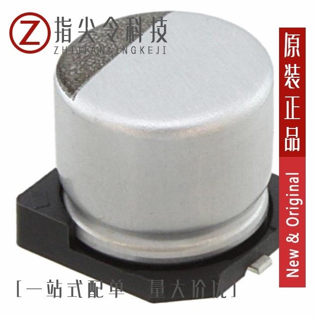 HHXC500ARA330MF80G HHXC500ARA121MJA0G HHXC500ARA220MF61G