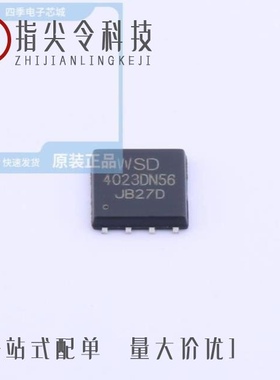 WSD46N10DN56/WSD4046DN/WSD6035DN