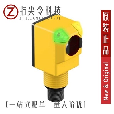 QS186LE212Q8/QS186EB/QS186LE214