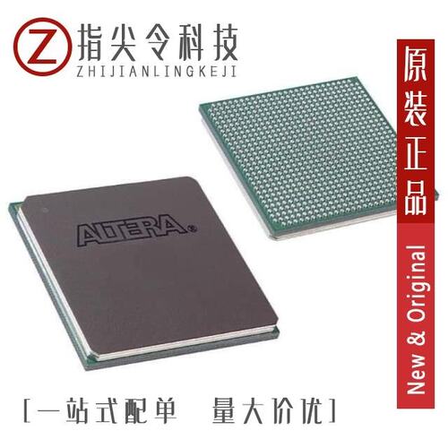 EP4CE40F29I8L/EP4CE22F17I8LN/EP4CE115F29C9LN