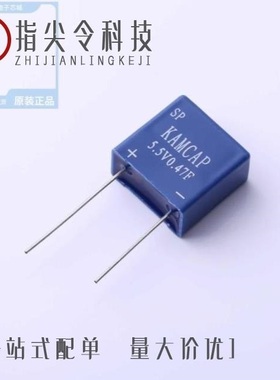 SP-5R5-Z474VYL06/SP-5R5-Z224VYL17/SP-5R5-Z224VYA16