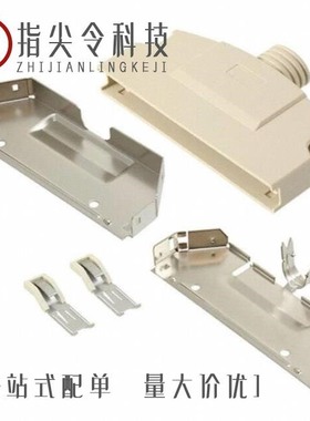 1768041-7/176793-9/176793-4