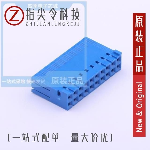 A2550HK-2x13P A2550HK-2x2P A2550HK-2x10P