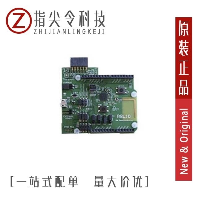 RSL10-002GEVB RSL10-COIN-GEVB RSL10-SENSE-DB-GEVK