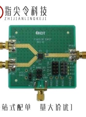 F1423NBGI/F1421NLGK/F1423EVB-DI