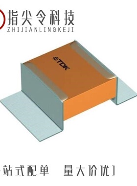 B58031I7504M062/B58033I7106M001/B58031U5105M062