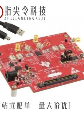 ADC3223IRGZT/ADC3222IRGZT/ADC32J22IRGZT