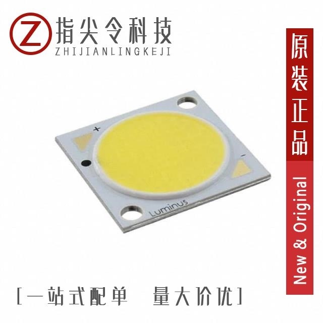 CXM-14-65-80-36-AA30-F4-5/CXM-14-HM-61-36-AC30-P1-3