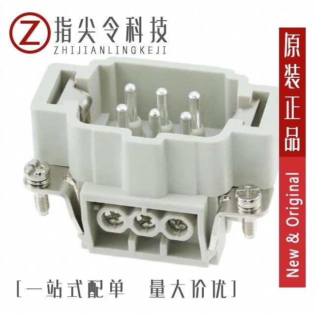 HE-006-MS HE-006-M HE-006-MC