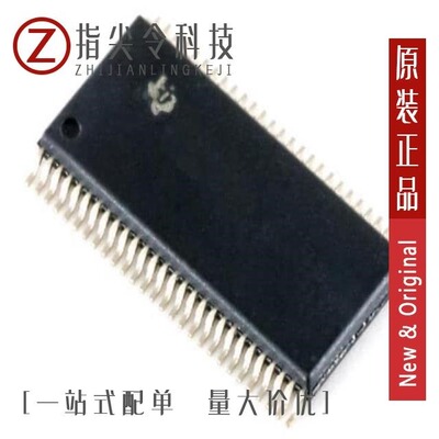 DRV8303DCA/DRV83055PHPR/DRV8320SRTVR