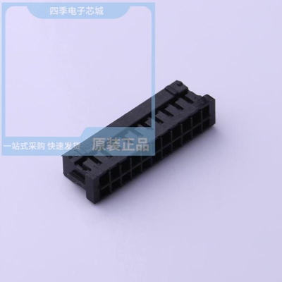 HX20022-8S/HX20012-24WA black/HX20022-14R