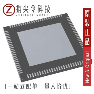 USB7252CT-I/KDX/USBF129-I/SN/USBF129T-I/SN