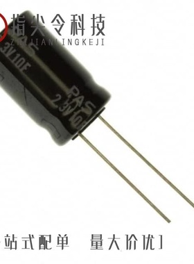 PAS1230LN2R7166/PAS1840LA3R0506/PAS311HR-VA6R