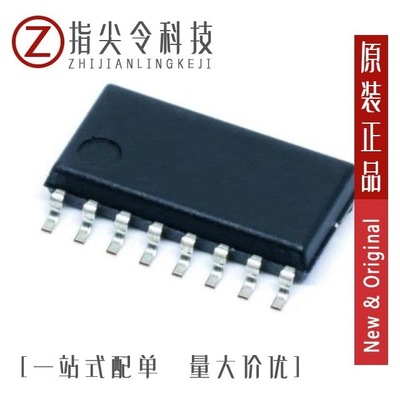 CD4518BPWE4/CD4511BPWR/CD4516BEE4