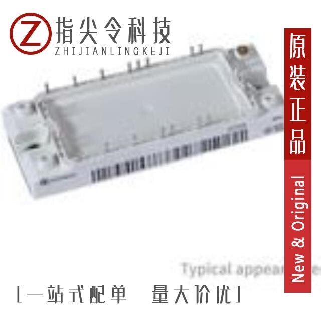 FP15R12KE3GBOSA1/FP15R12KT3BOSA1/FP15R12W1T4